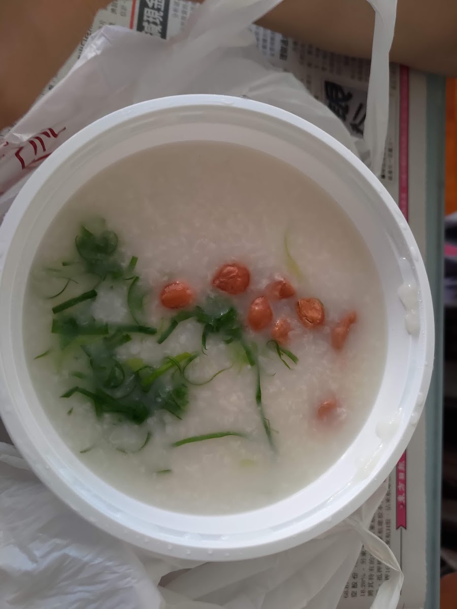 Super Super Congee & Noodles Photos 2